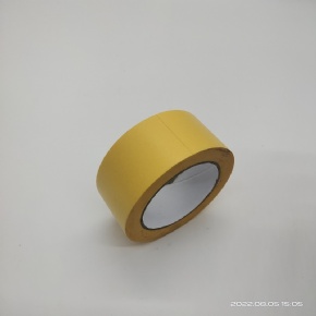 Heat-resistant masking adhesive tape